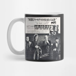 MPJJ Feelgood Doctor MPJJ Mug